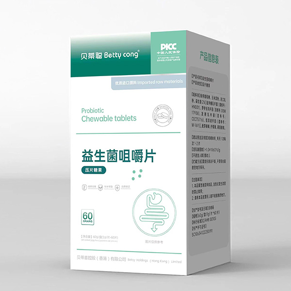 貝蒂聰益生菌咀嚼片.jpg
