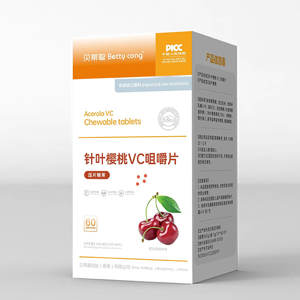 貝蒂聰針葉櫻桃VC咀嚼片.jpg