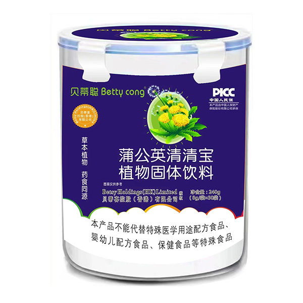 貝蒂聰蒲公英清清寶植物固體飲料.jpg
