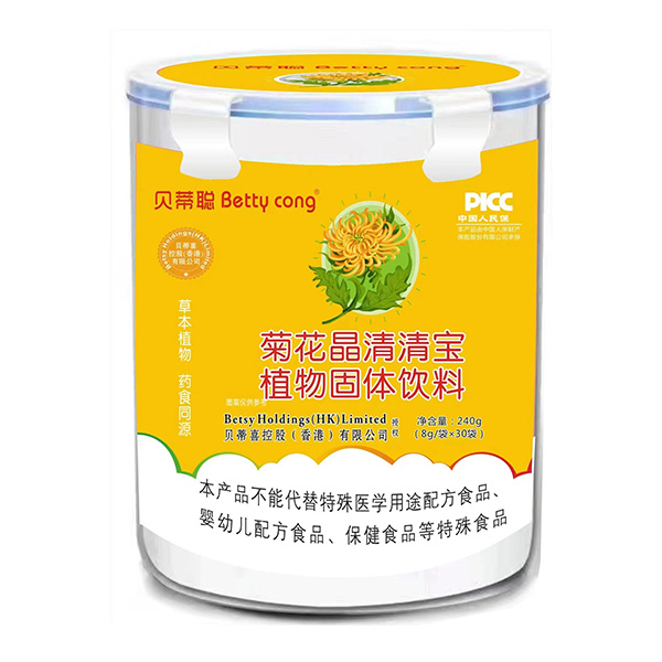貝蒂聰菊花晶清清寶植物固體飲料.jpg