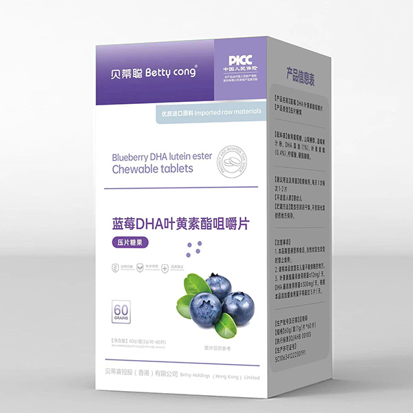 貝蒂聰藍莓DHA葉黃素酯咀嚼片.jpg