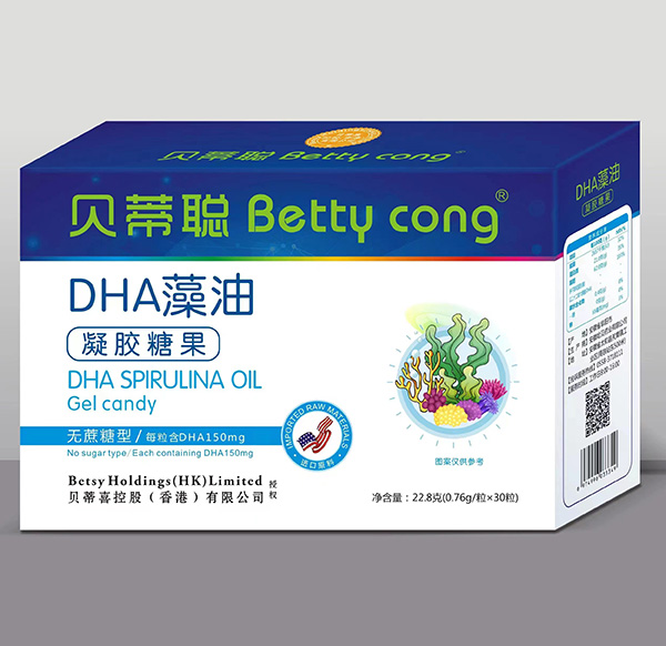 貝蒂聰DHA藻油凝膠糖果.jpg