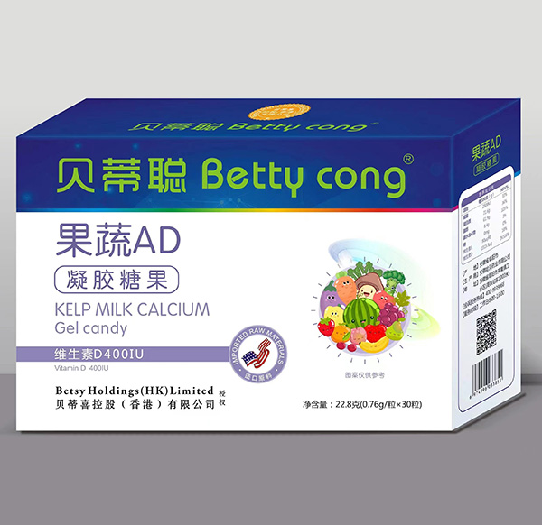 貝蒂聰果蔬AD凝膠糖果.jpg