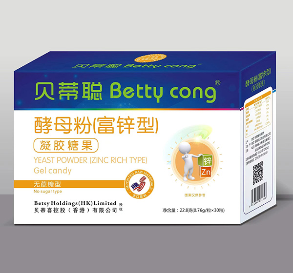 貝蒂聰酵母粉（富鋅型）凝膠糖果.jpg