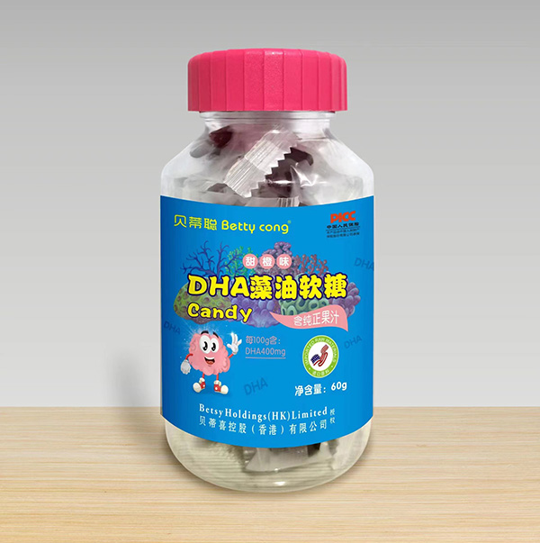 貝蒂聰DHA藻油軟糖-甜橙味.jpg