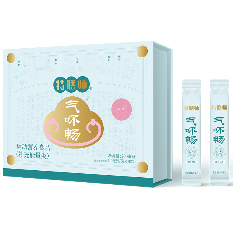 特膳師氣吥暢植物飲料.jpg