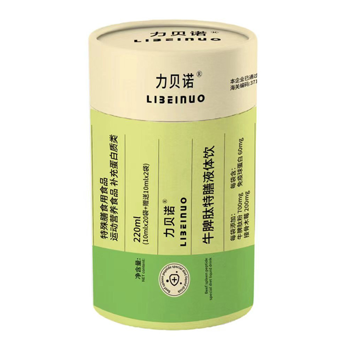  力貝諾牛脾肽特膳液體飲