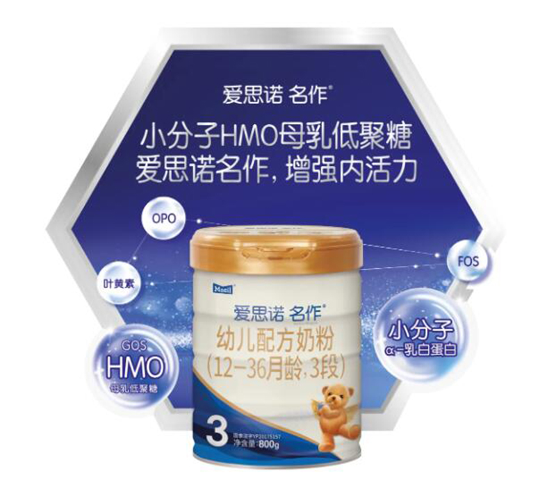��˼ŵ����youe�䷽�̷ۣ�12-36����,3�Σ�02.jpg