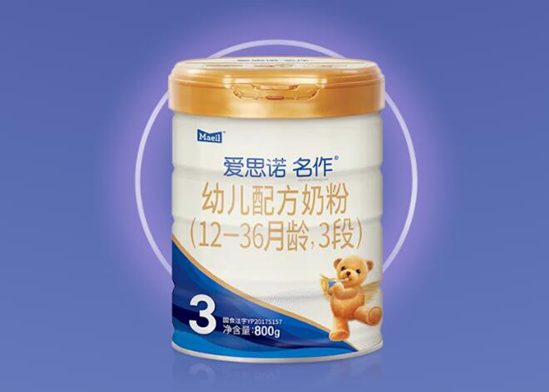 ��˼ŵ����youe�䷽�̷ۣ�12-36����,3�Σ�01.jpg