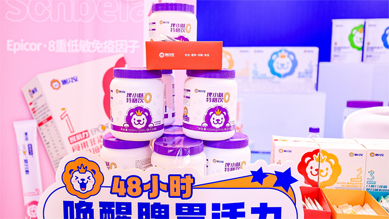ĸӤӪƷʩƶ05.png