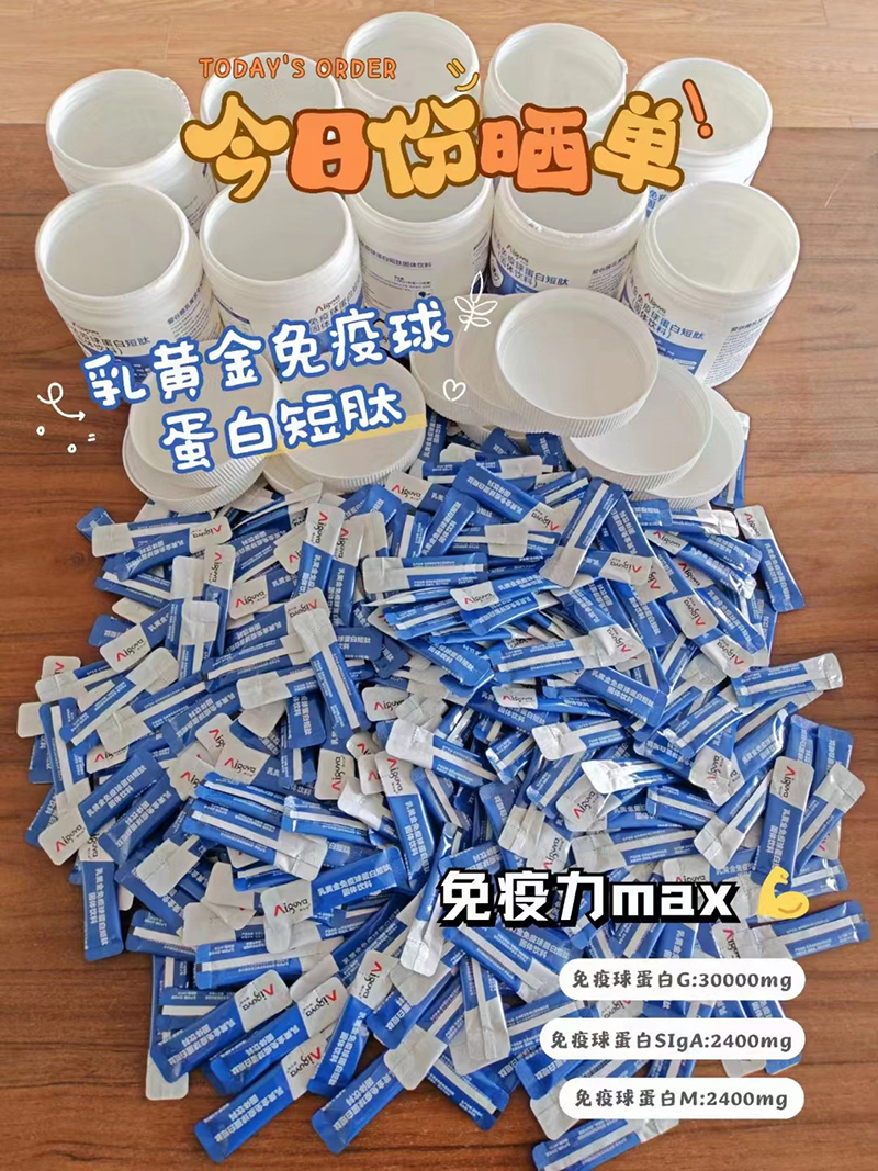 ӪƷ04.jpg