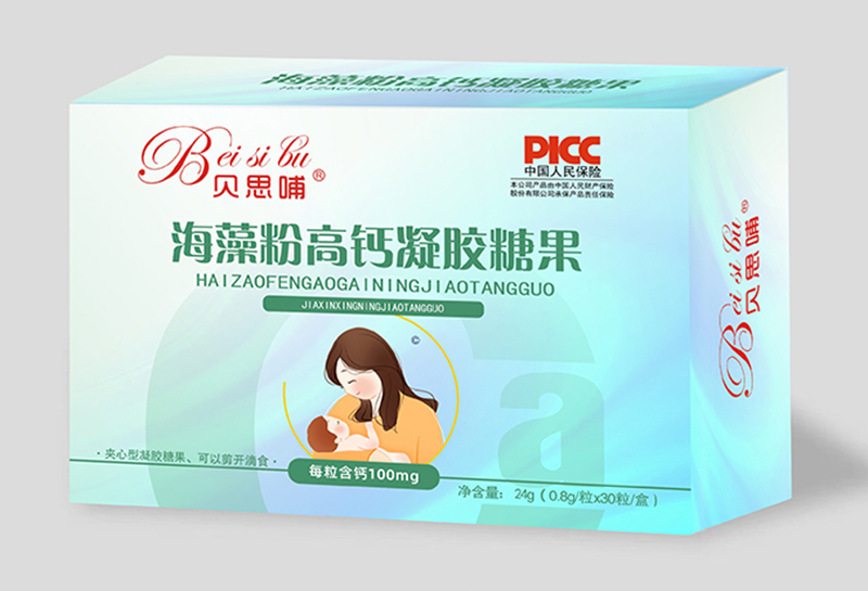 貝思哺海藻粉高鈣凝膠糖果.jpg