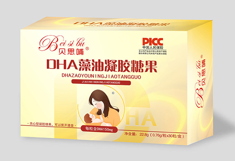 貝思哺DHA藻油凝膠糖果.jpg