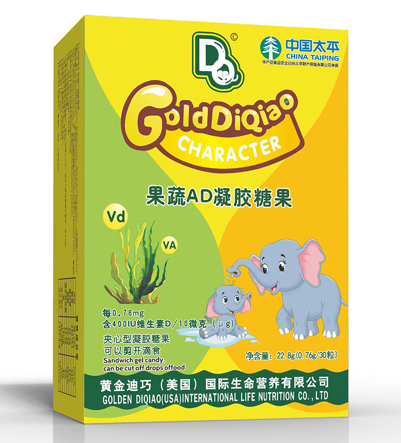 黃金迪巧果蔬AD凝膠糖果 豎版.jpg
