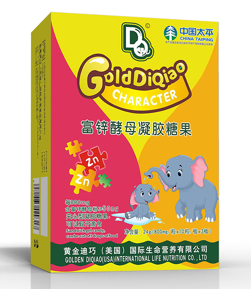 黃金迪巧富鋅酵母凝膠糖果 豎版.jpg