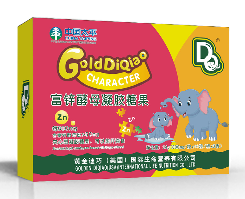 黃金迪巧富鋅酵母凝膠糖果 橫版.jpg