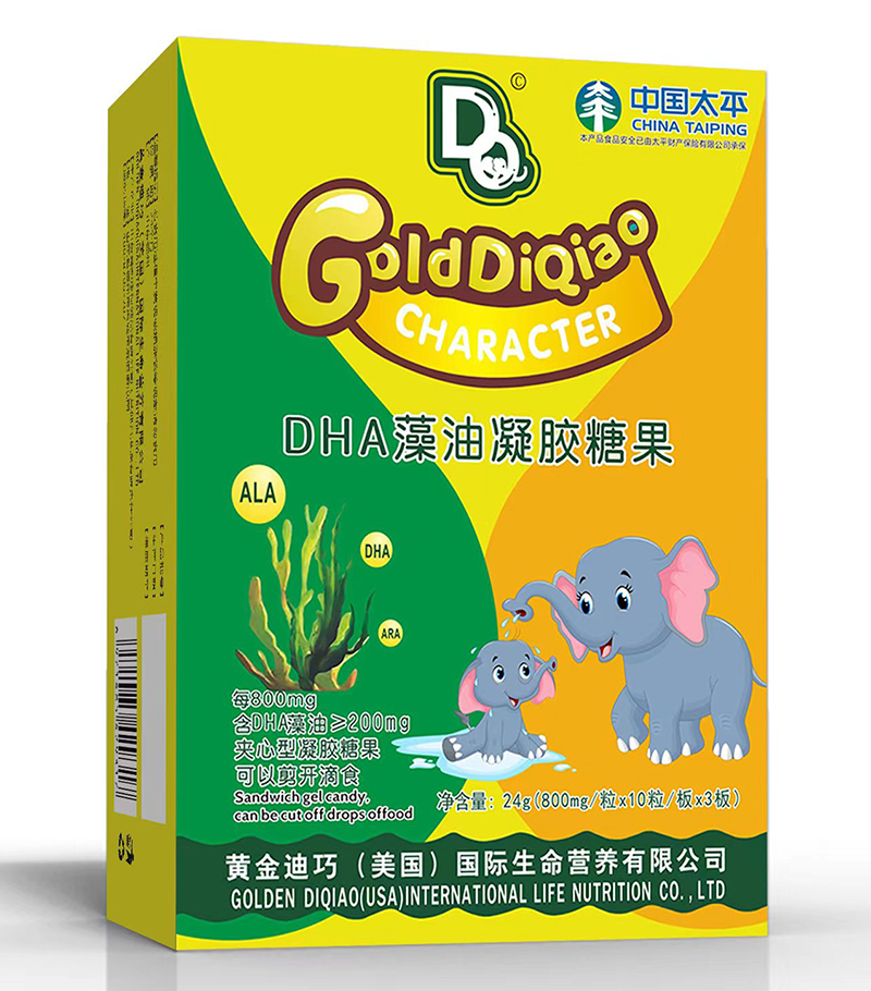 黃金迪巧DHA藻油凝膠糖果 豎版.jpg
