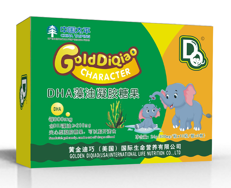 黃金迪巧DHA藻油凝膠糖果 橫版.jpg