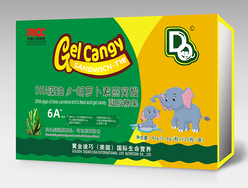 黃金迪巧DHA藻油β-胡蘿卜素燕窩酸凝膠糖果 96g.jpg
