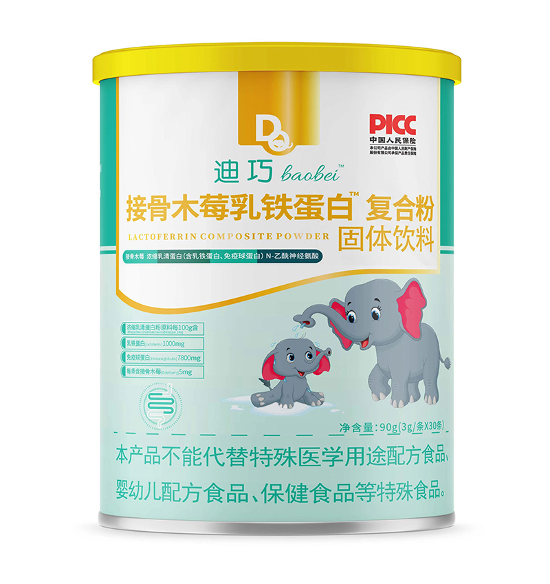 迪巧baobei接骨木莓乳鐵蛋白復合粉固體飲料.jpg