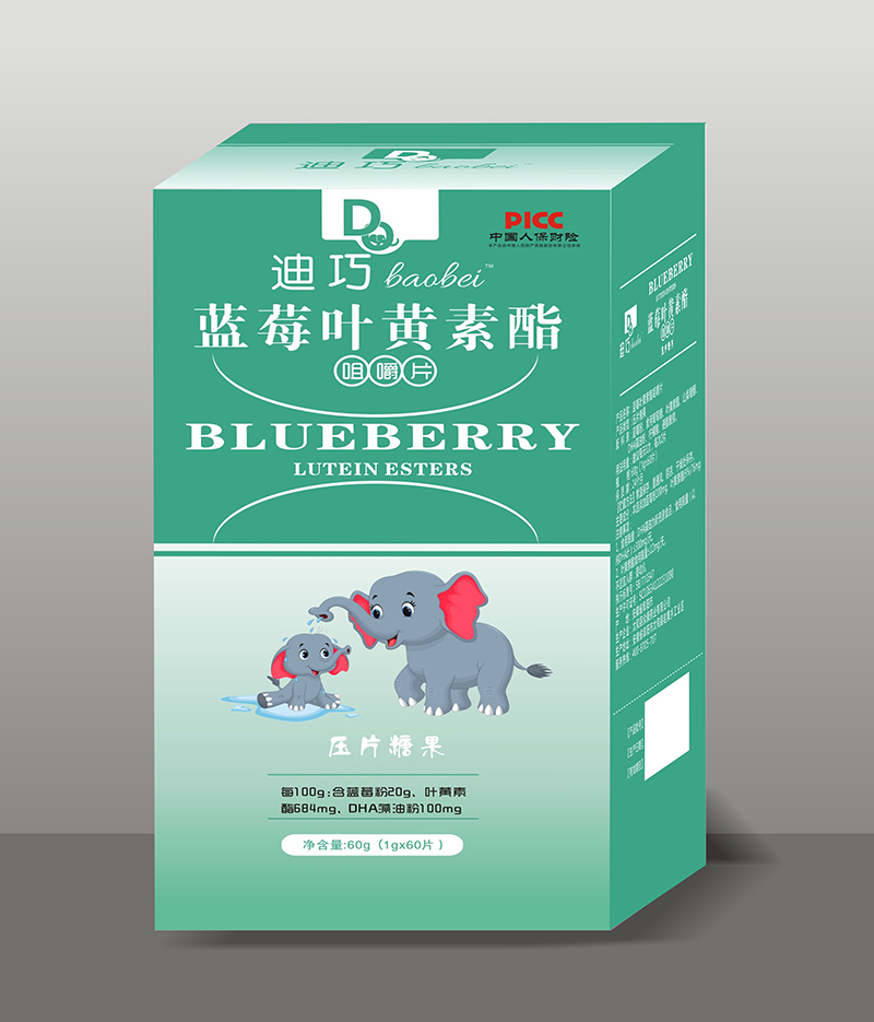迪巧baobei藍莓葉黃素酯咀嚼片.jpg