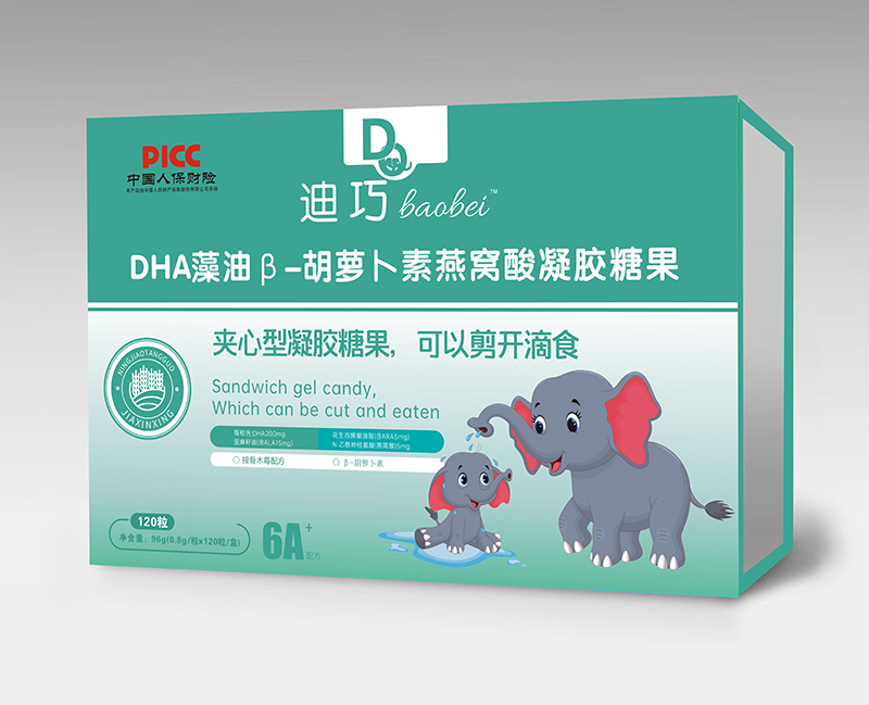 迪巧baobeiDHA藻油β-胡蘿卜素燕窩酸凝膠糖果 120粒.jpg