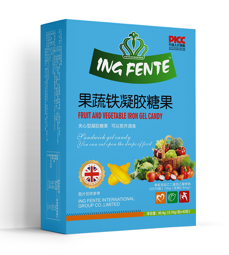 英玢特果蔬鐵凝膠糖果.jpg