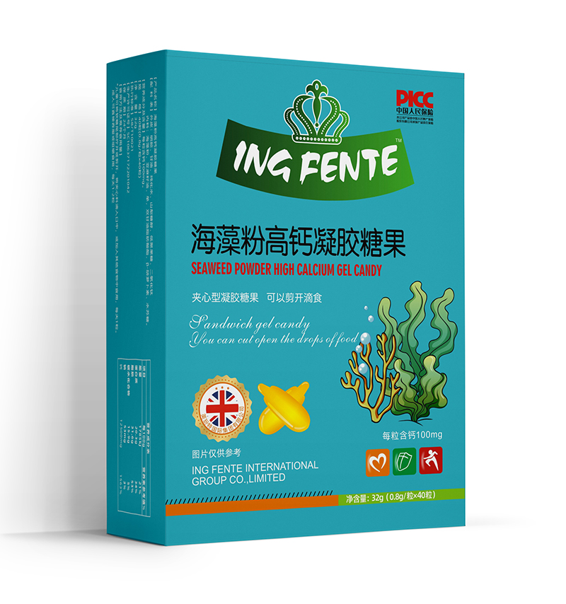 英玢特海藻粉高鈣凝膠糖果.jpg