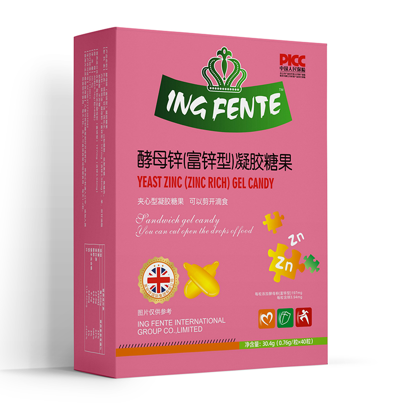 英玢特酵母鋅（富鋅型）凝膠糖果.jpg