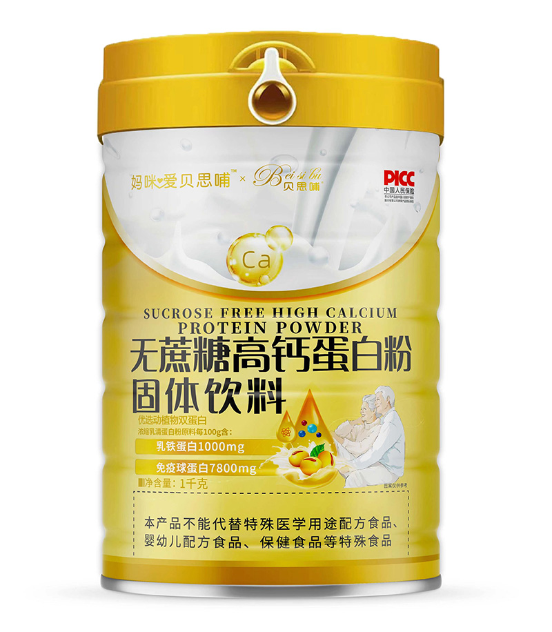 媽咪愛(ài)貝思哺無(wú)蔗糖高鈣蛋白粉固體飲料.jpg