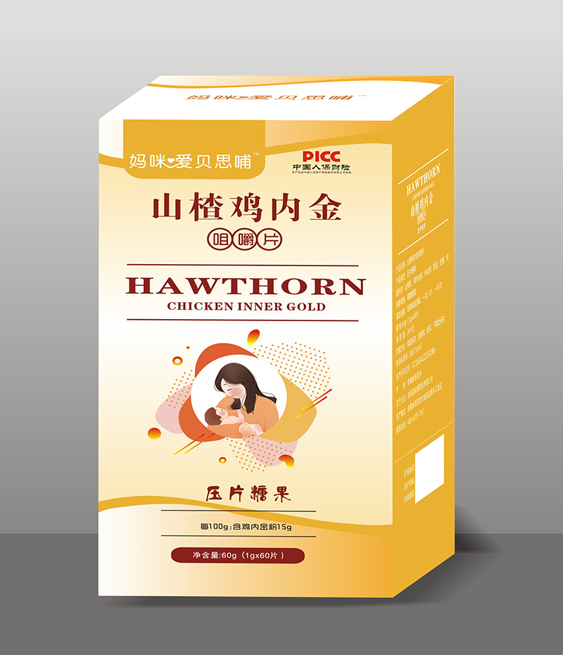 媽咪愛(ài)貝思哺山楂雞內金咀嚼片.jpg