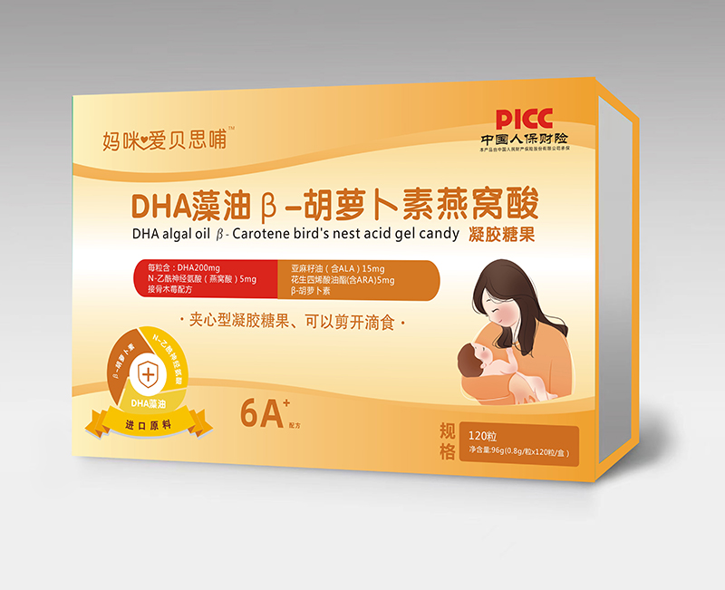 媽咪愛(ài)貝思哺DHA藻油β-胡蘿卜素燕窩酸凝膠糖果 120粒.jpg