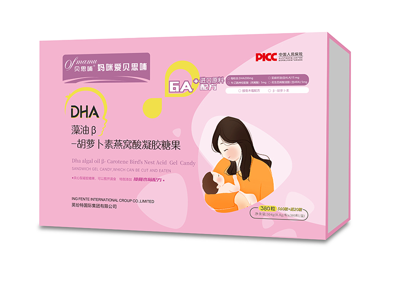 媽咪愛(ài)貝思哺DHA藻油β-胡蘿卜素燕窩酸凝膠糖果 380粒.jpg