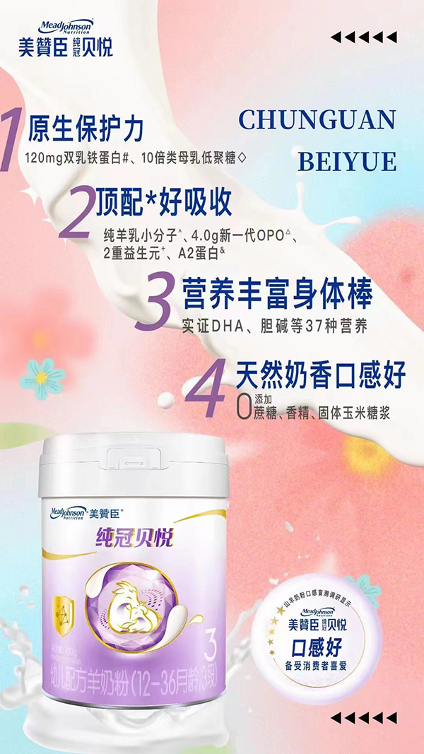 ޳ڱ׶䷽̷ۣ12-36䣬3Σ.jpg