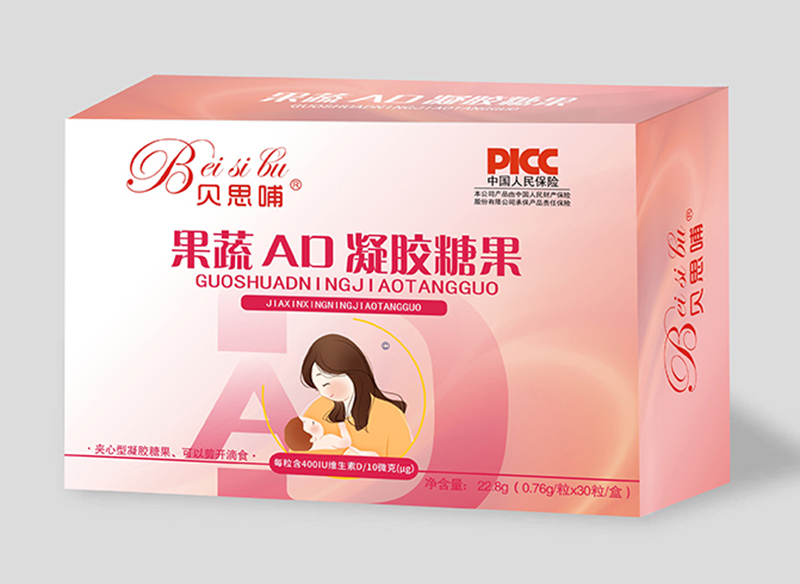  貝思哺果蔬AD凝膠糖果