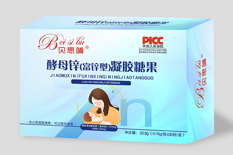  貝思哺酵母鋅（富鋅型）凝膠糖果