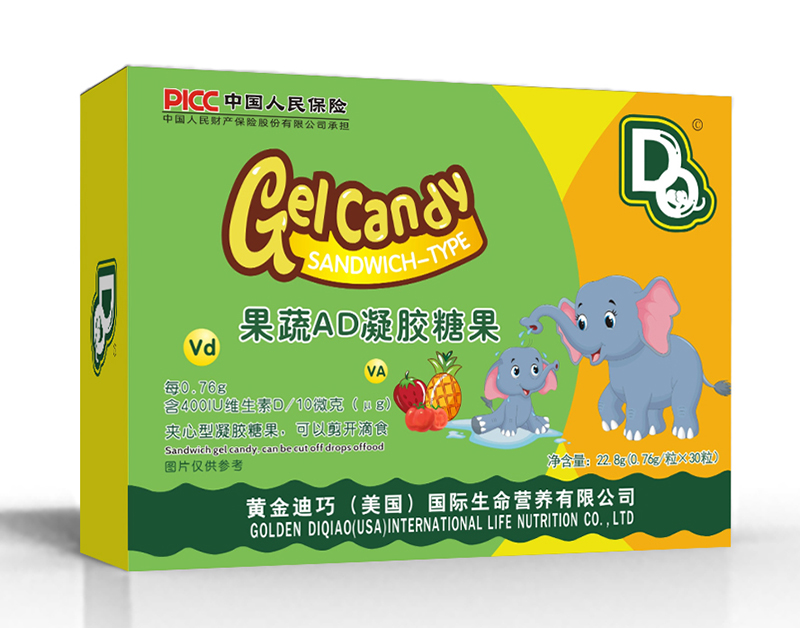  黃金迪巧果蔬AD凝膠糖果 橫版