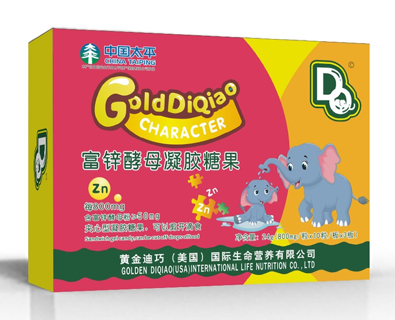  黃金迪巧富鋅酵母凝膠糖果 橫版