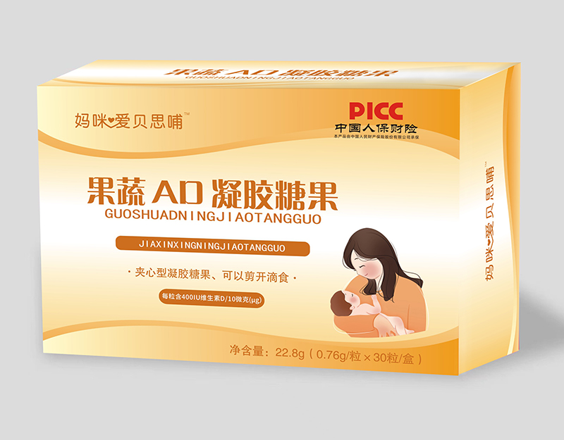  媽咪愛(ài)貝思哺果蔬AD凝膠糖果