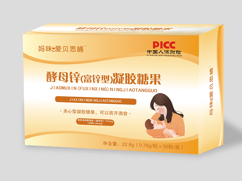  媽咪愛(ài)貝思哺酵母鋅（富鋅型）凝膠糖果