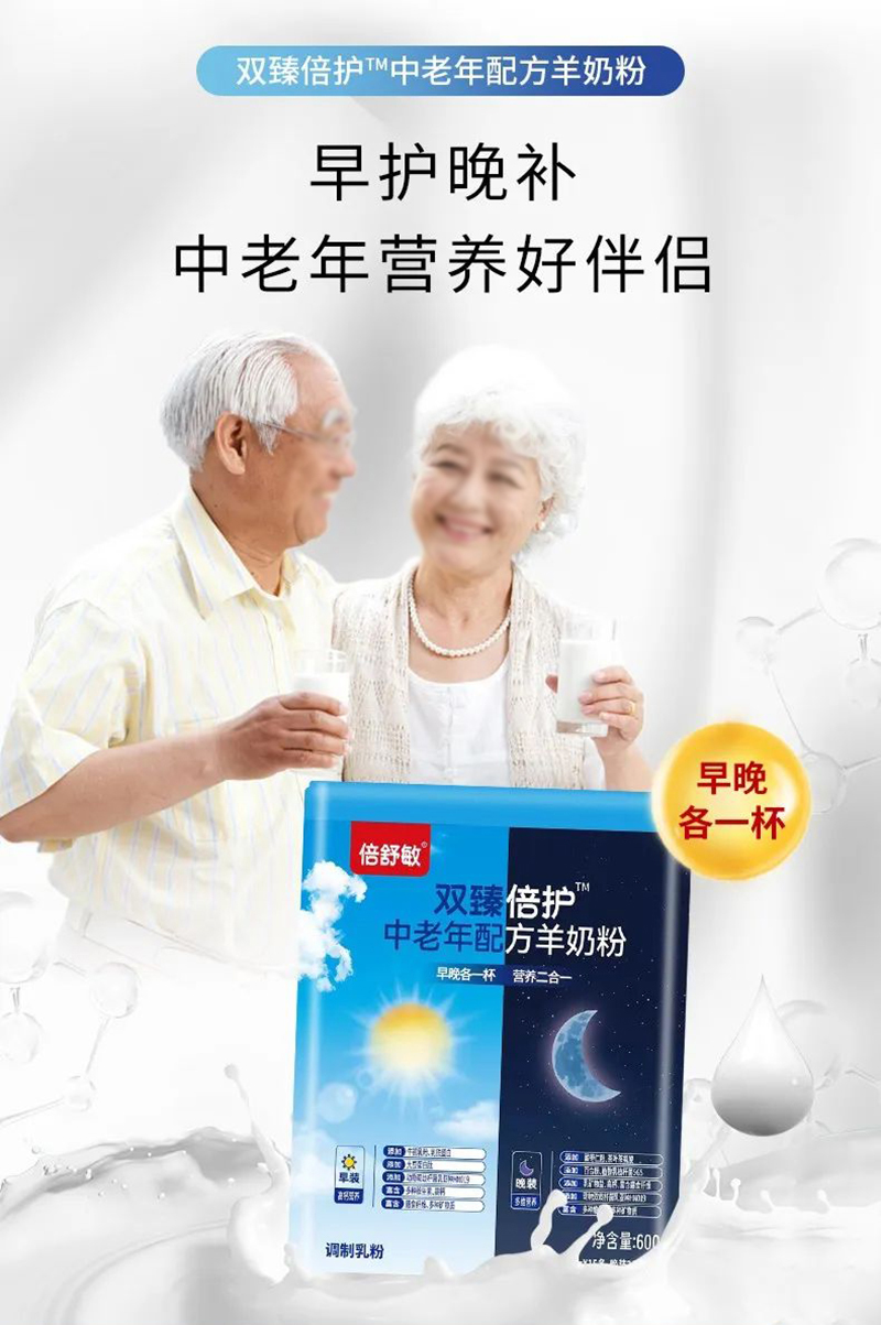 ˫鱶䷽̷.jpg