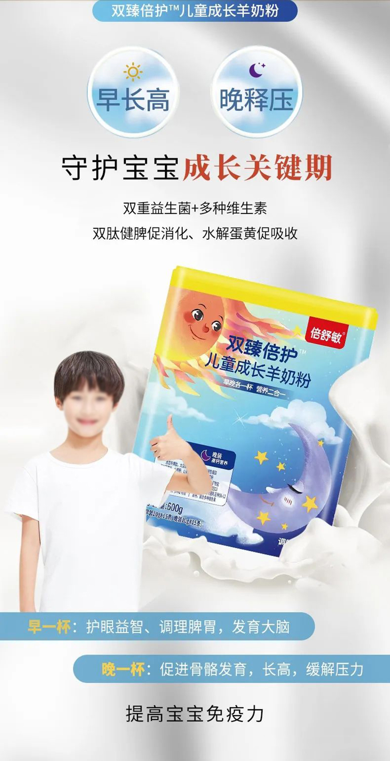 ˫鱶ͯɳ̷.jpg