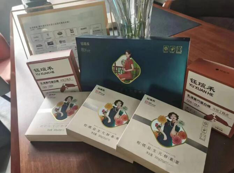 鈺瑄禾產(chǎn)品系列.jpg