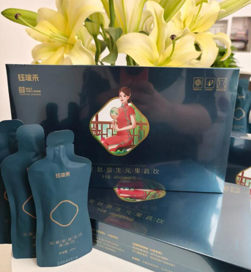 鈺瑄禾低聚肽益生元果蔬飲 實(shí)物.jpg
