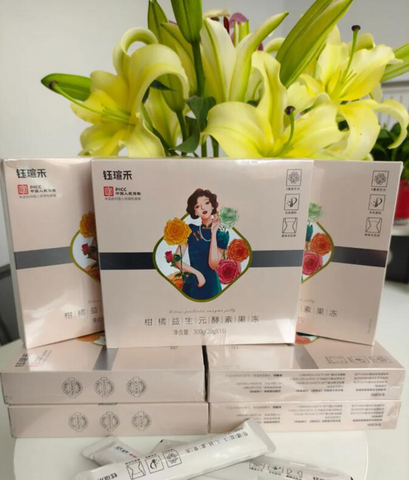 鈺瑄禾柑橘益生元酵素果凍 實(shí)物.jpg