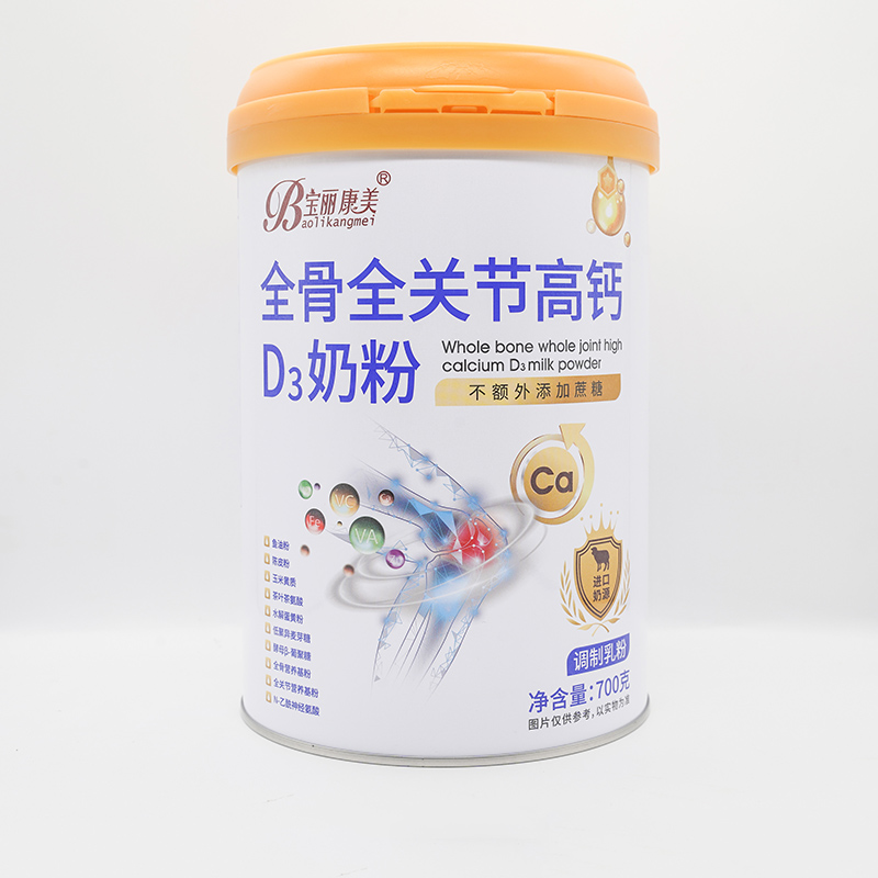 寶麗康美全骨全關(guān)節高鈣D3奶粉.jpg