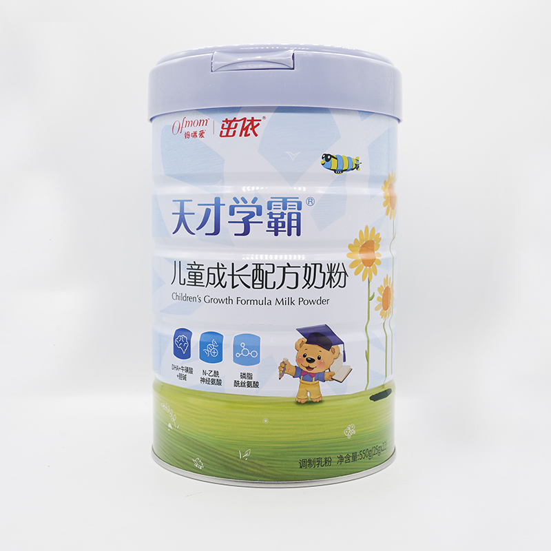 天才學(xué)霸?xún)和砷L(cháng)配方奶粉.jpg