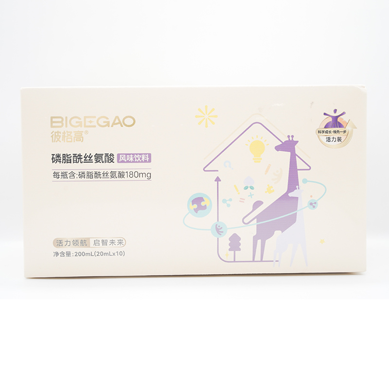 彼格高磷脂酰絲氨酸風(fēng)味飲料.jpg