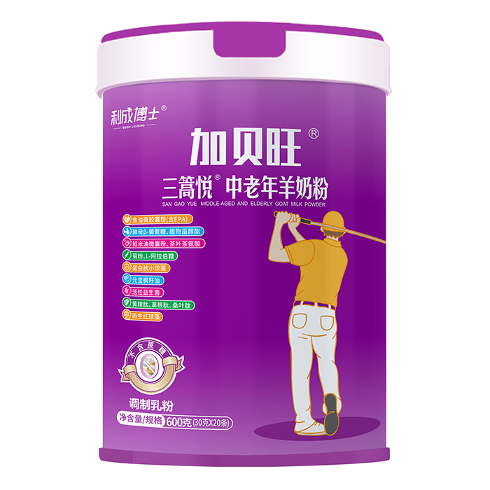 利成博士加貝旺三篙悅中老年羊奶粉.jpg