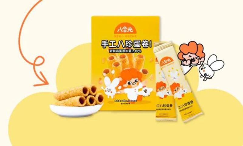 八合光手工八珍蛋卷 .jpg